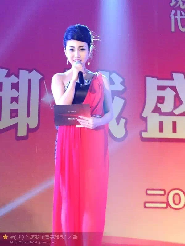 杨静