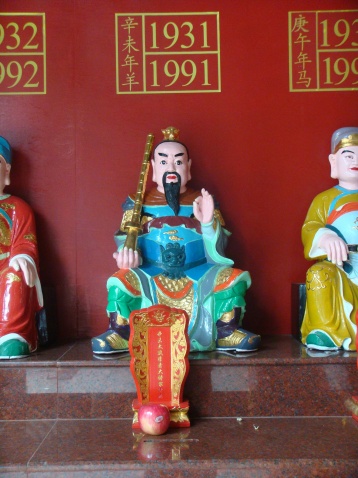 年(1037)建成,因是供奉道教真武帝的神庙,北帝(北方真武玄天上帝)司水