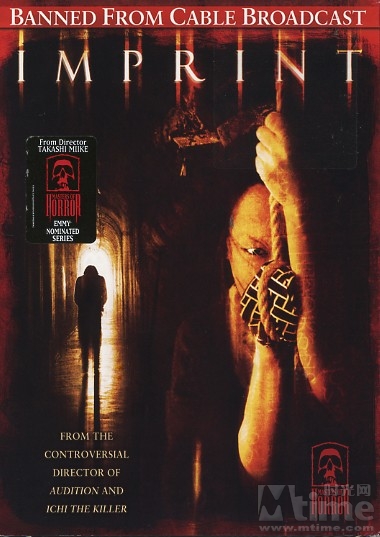 imprinting: the making of imprint