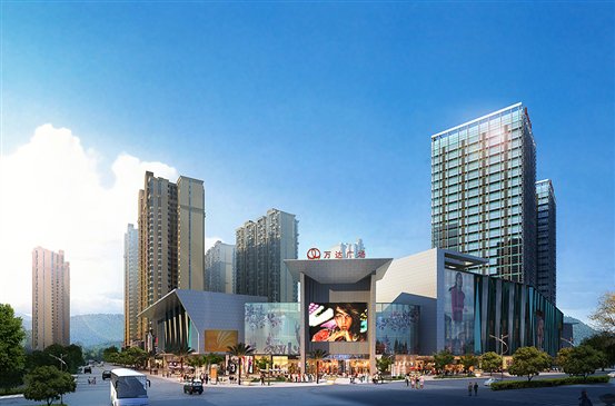  p>绵阳涪城万达广场是第三代 a href="#" data-lemmaid="811120">