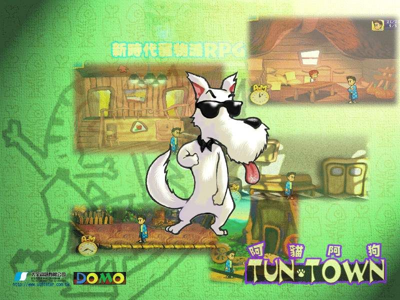 阿猫阿狗系列游戏是一款充满乐趣的,色彩<a href="#" data