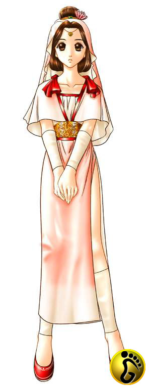 ">荷露,古龙小说《 a target="_blank" href="/item/绝代双骄/32246"