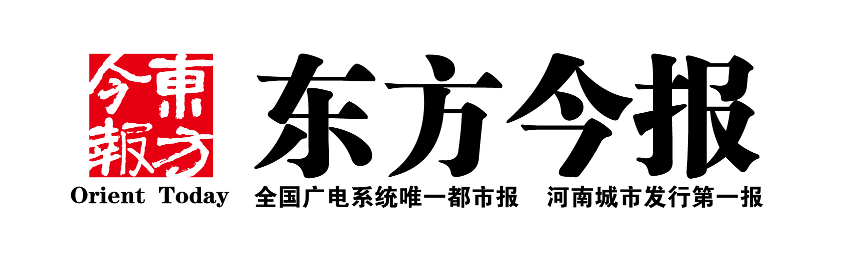 东方今报