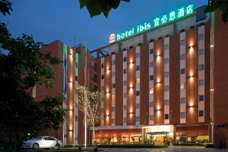  p>ibis hotel(宜必思)是法国雅高酒店集团旗下的经济型 a target="