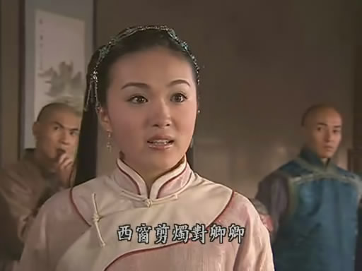 李艳冰