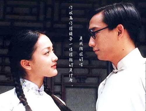 黄磊