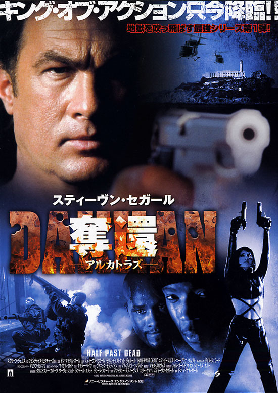  p>史蒂文·西格尔(steven seagal),1952年4月10日出生于美国密歇根州