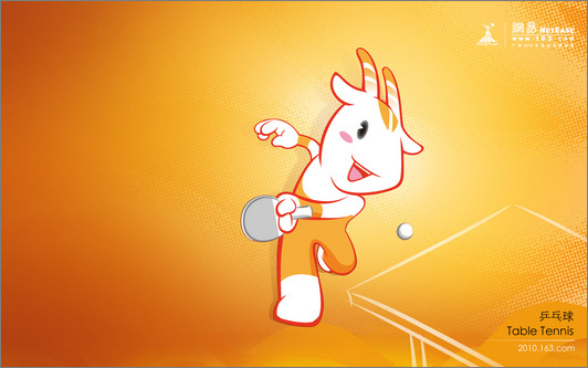  p>乐羊羊是2010年 a target="_blank" href="/item/广州亚运会