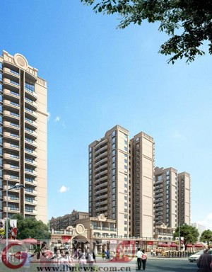 广福·富城国际