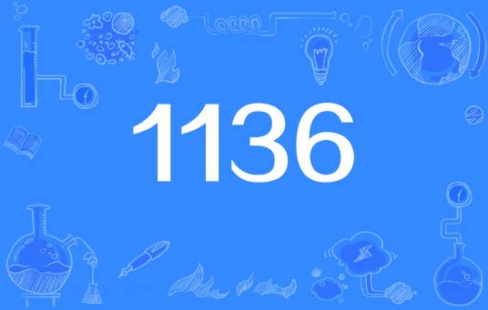 1136_百度百科