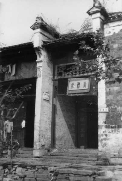  p>"宜昌古八景"中的单个景点的演变,据文字记载,如三游雨霁,东山图画