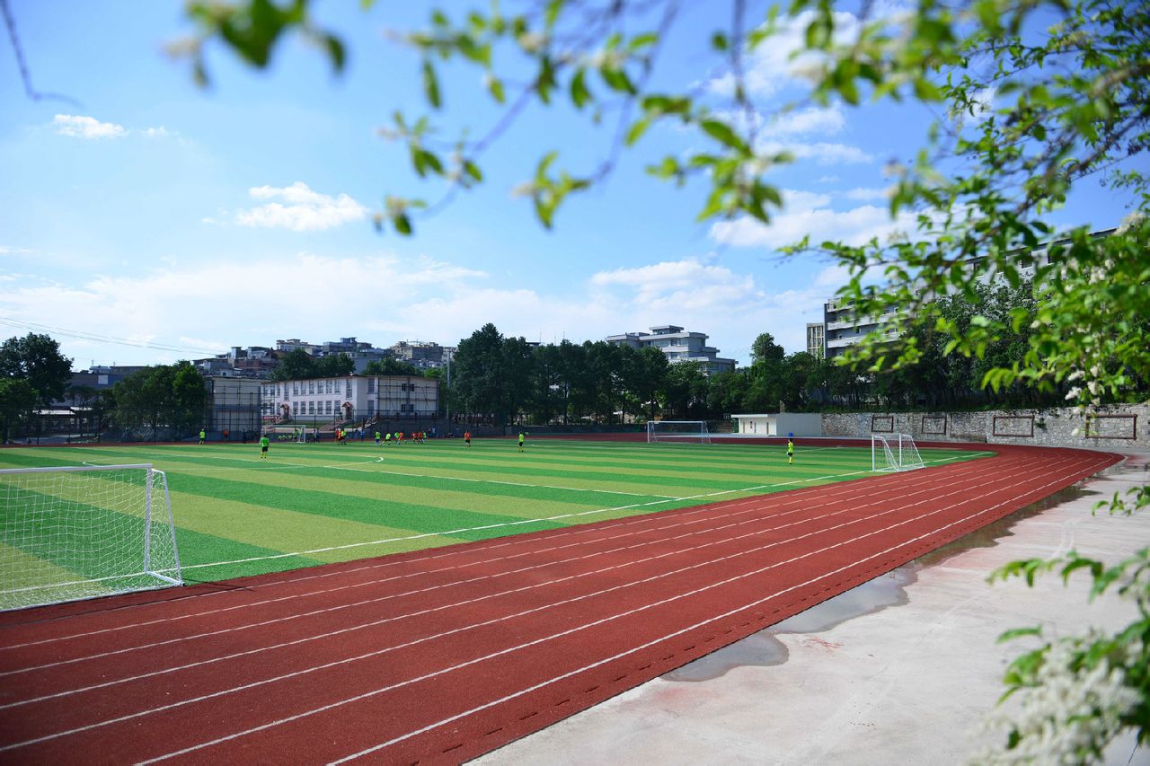 贵阳市女子职业学校