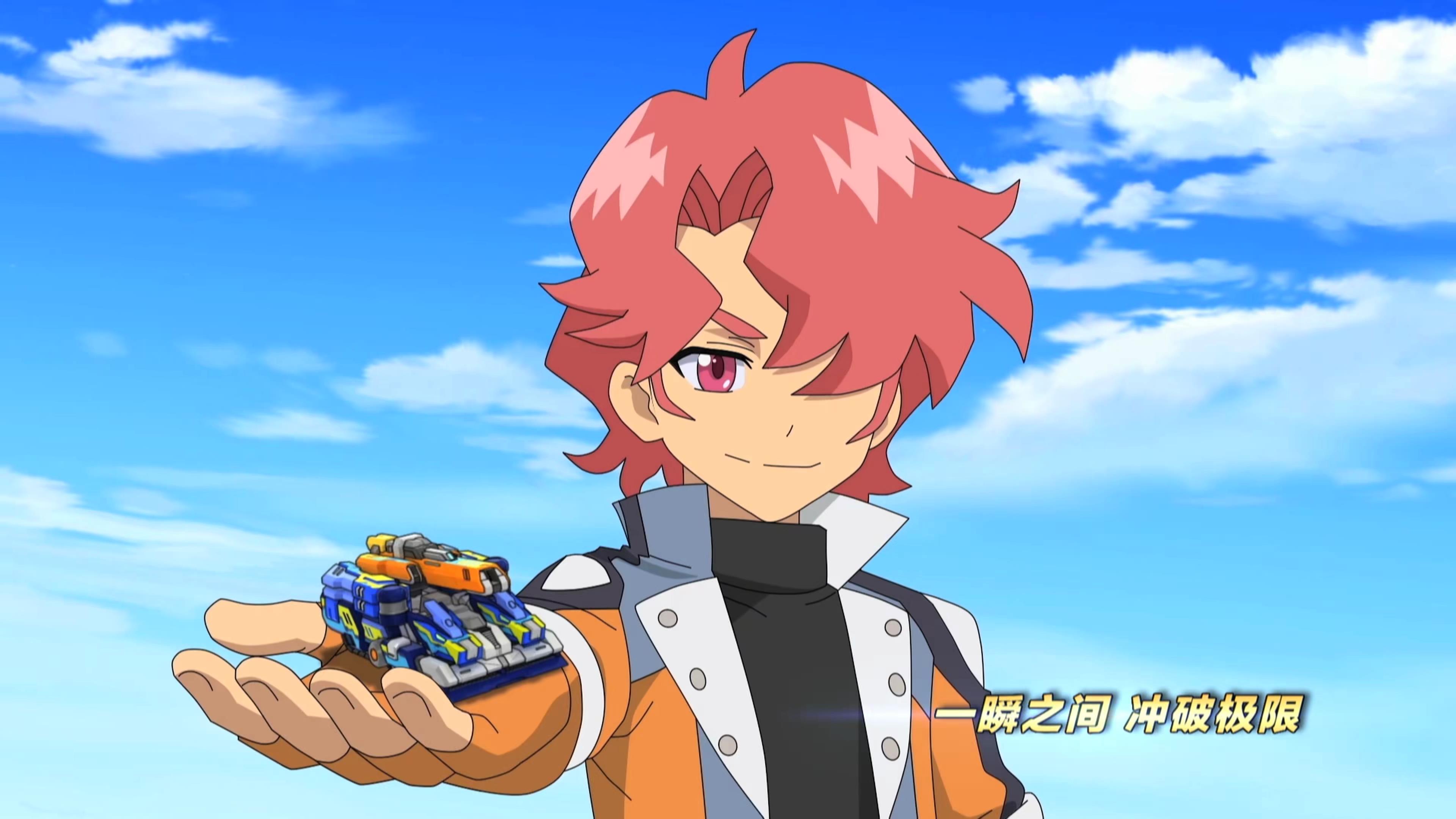 爆裂飞车第三季