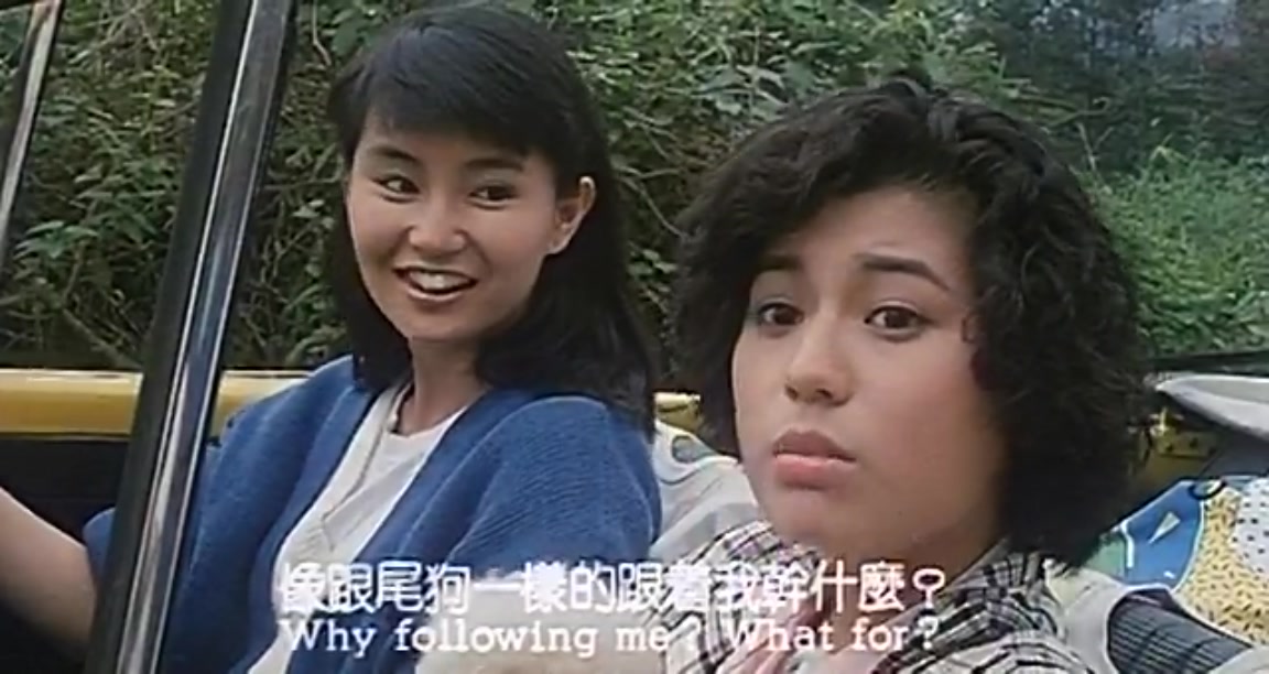  p>电影概述:这是一部青春历险片.