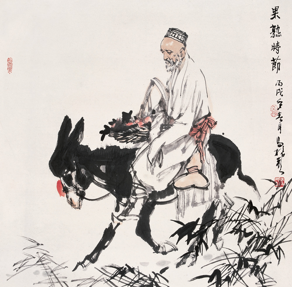马振声