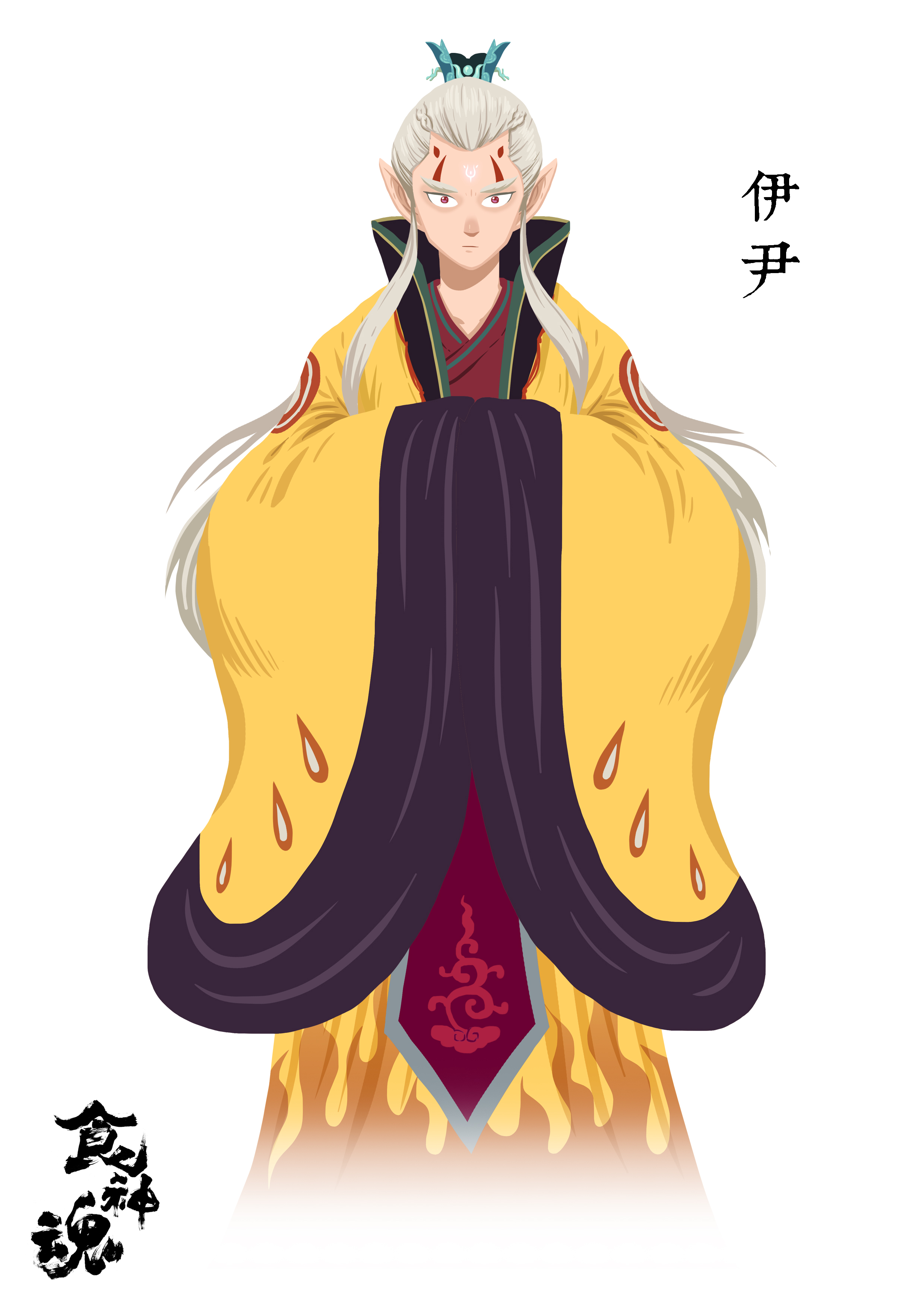  p data-id="gnbi3ltf1g">《食神魂》是由朱宇辰导演,重力聿画制作的