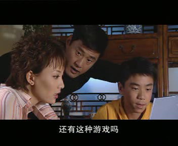 ">昆明市艺术学校 /a>表演系,2004年参加拍摄第一部电视剧《 a