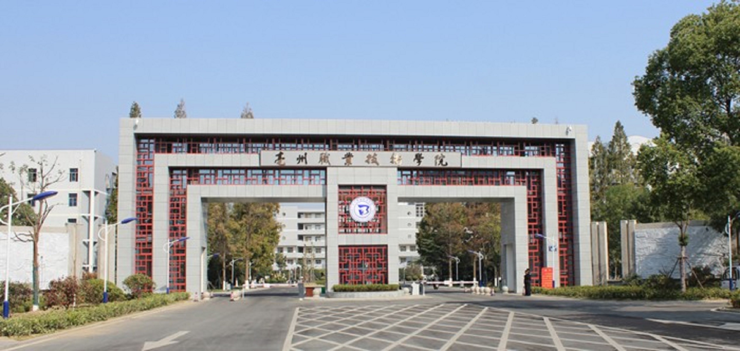 p>亳州职业技术学院(bozhou vocational and technical college)