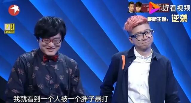 李诞简史：成为脱口秀偶像、身家上亿、迎娶白富美，人间还是值得_百科TA说