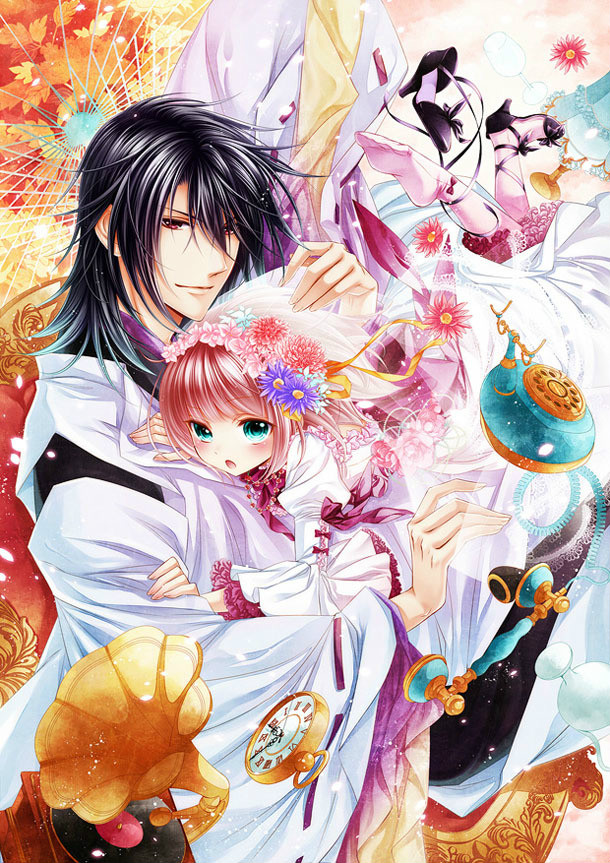 神明大人本大人夫君大人