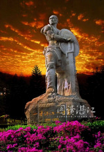 寸金桥抗法斗争纪念雕像