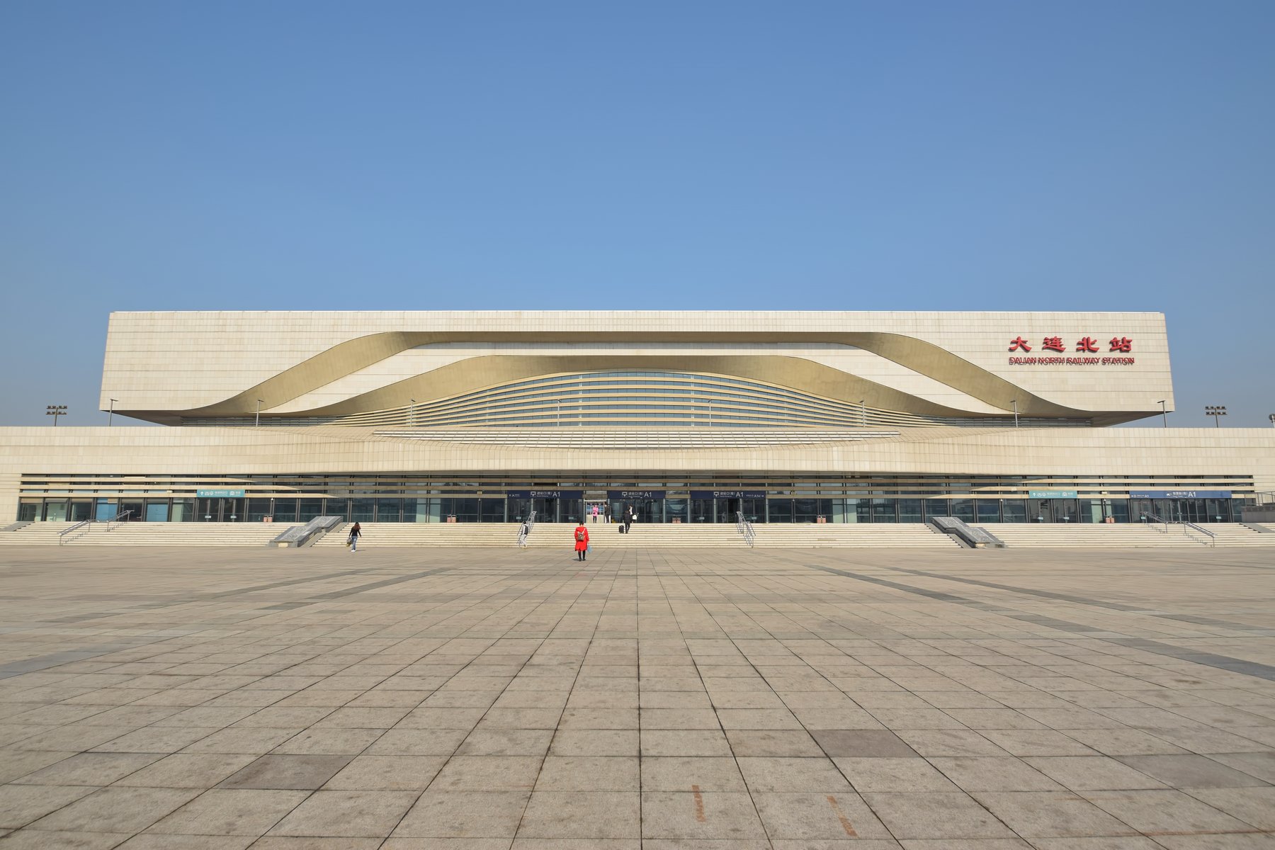  p>大连北站(dalianbei railway station),位于中国 a target="_blank