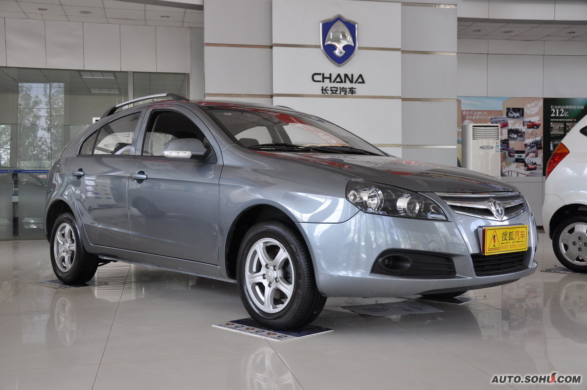  p data-id="gnwgzvadz2">长安cx30是长安汽车首款 a target="_blank"