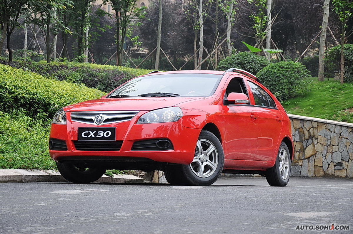 长安cx30