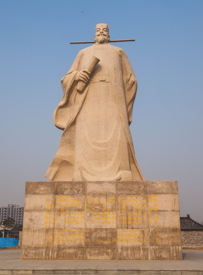  p>明福寺,全国重点文物保护单位, a target="_b