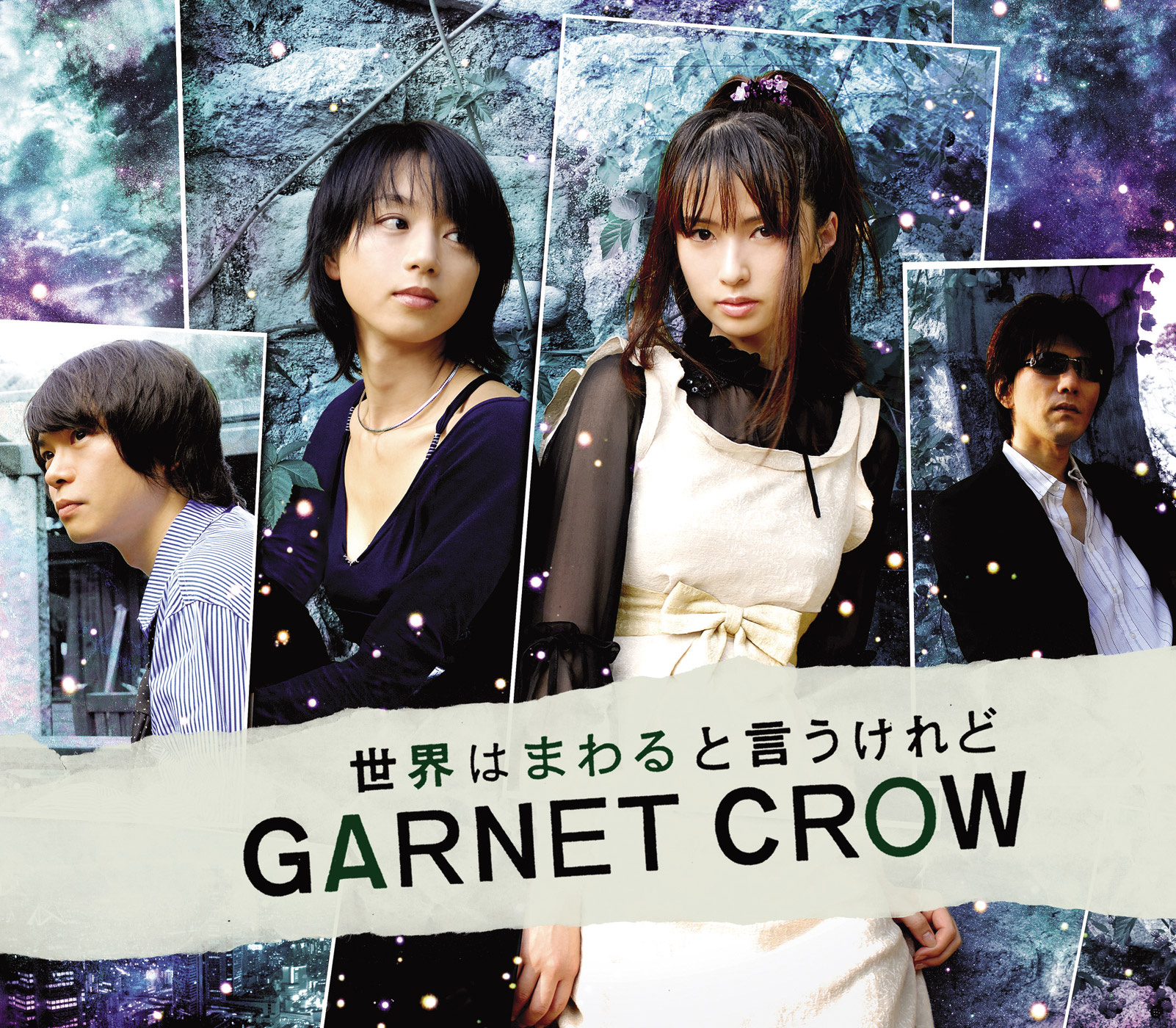  p>garnet crow是来自日本的四人乐队,所属公司为 a target="_blank"