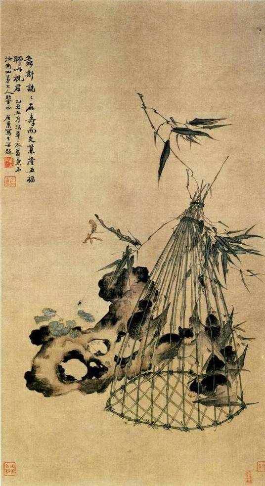 五福图_百度百科
