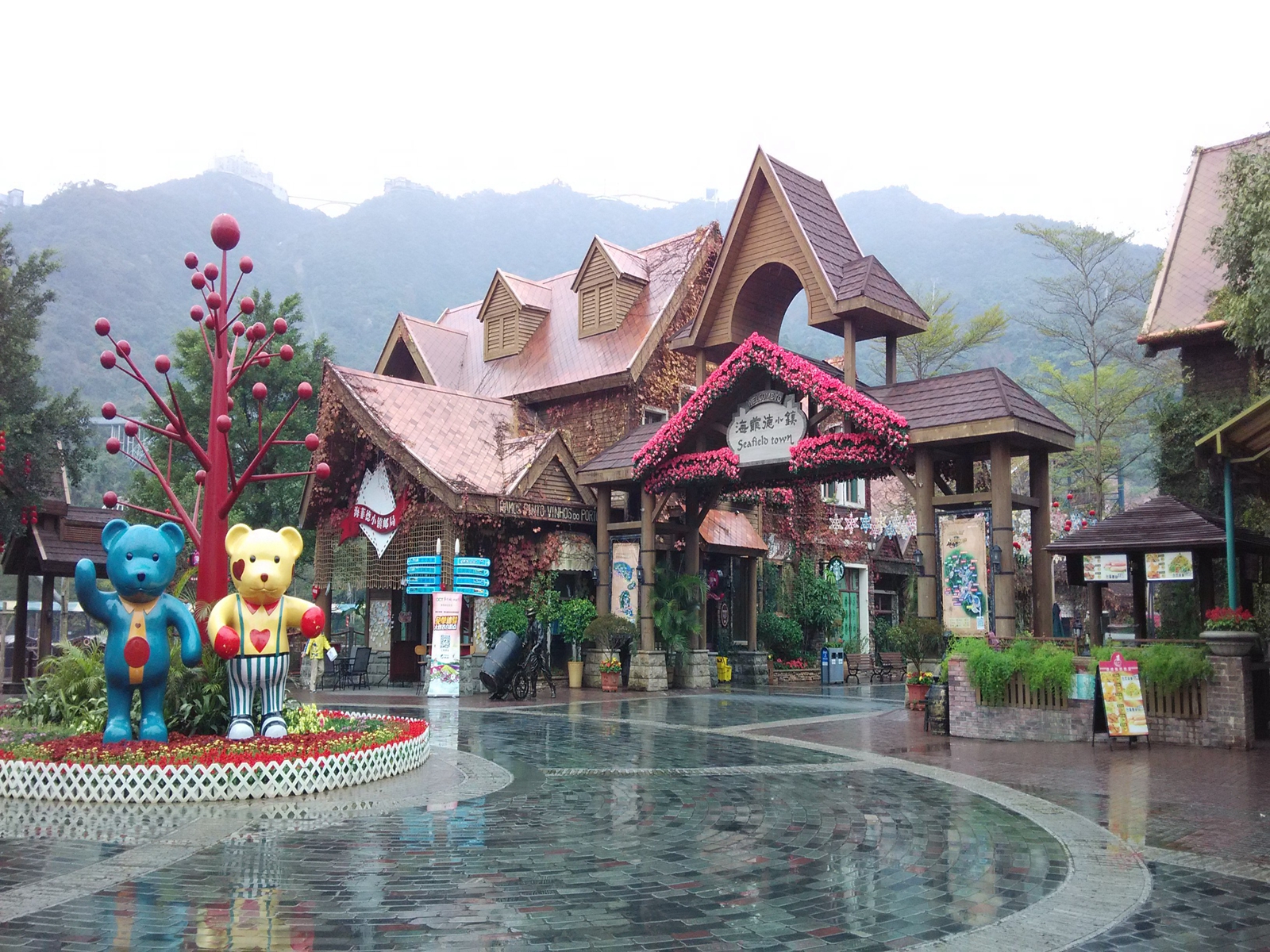 深圳华侨城东部