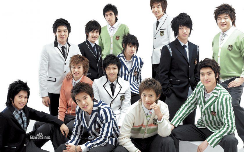 super junior