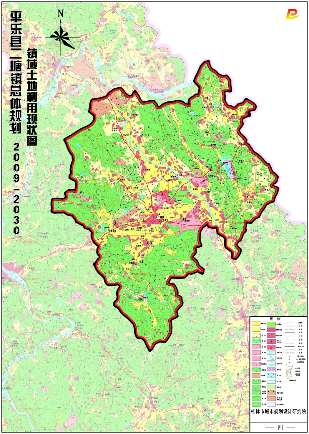  p data-id="gnhij72ez5">二塘镇,广西壮族自治区桂林市平乐县下辖镇