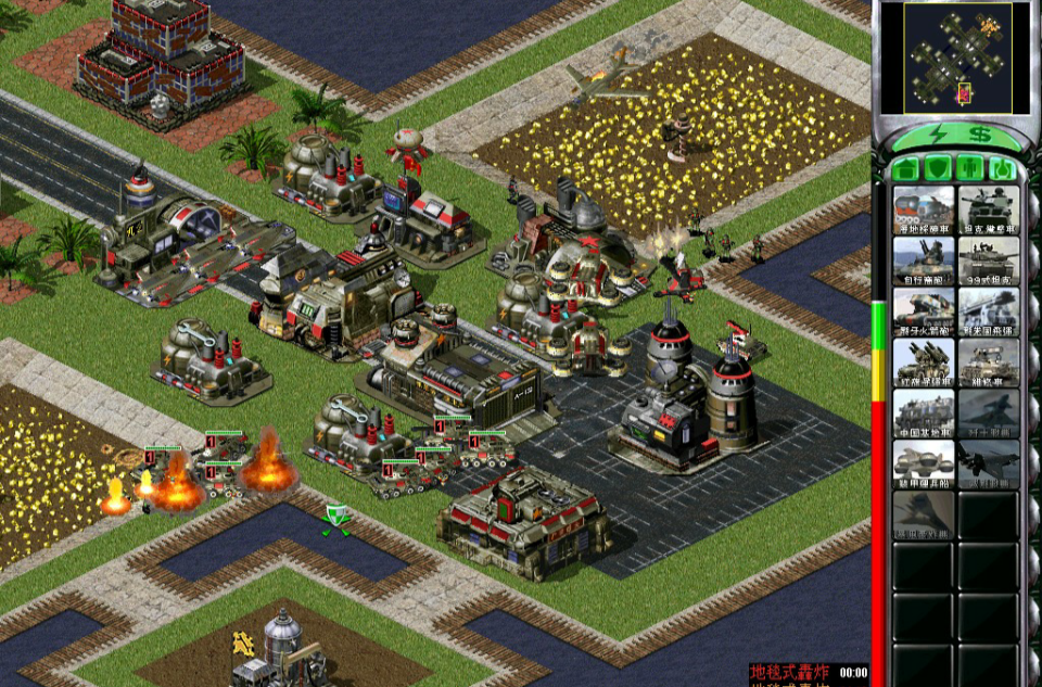 红色警戒2兵临城下