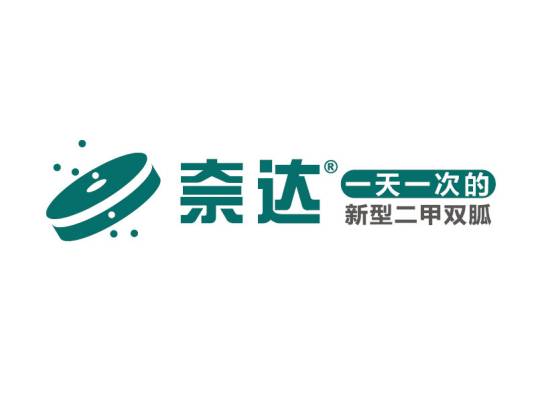 奈达_百度百科