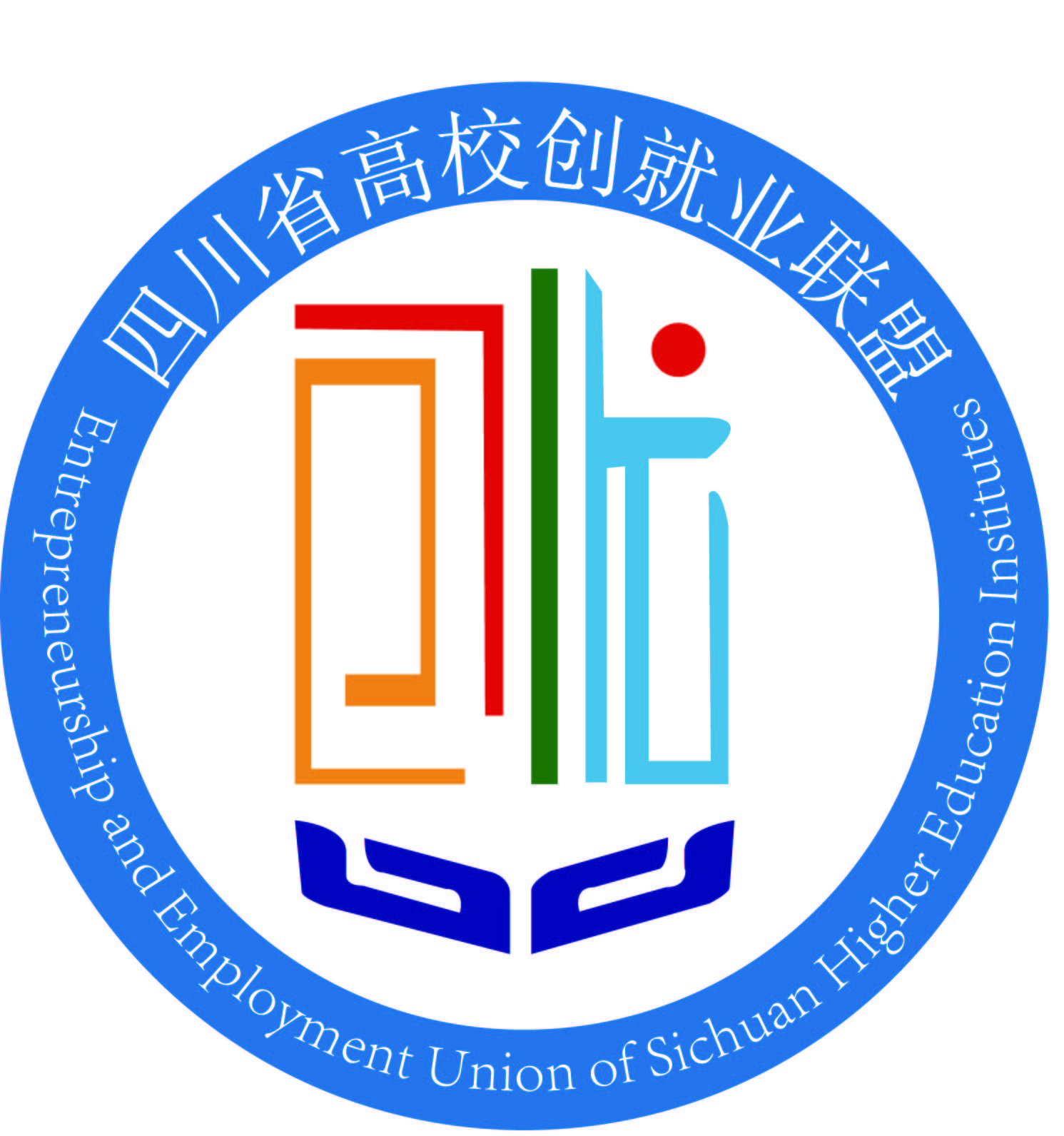  p>四川省高校创就业联盟是在中国老教授协会创新创业教育研究院,全国