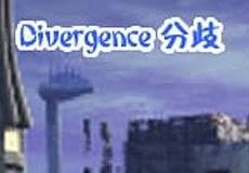 Divergence分歧_百度百科