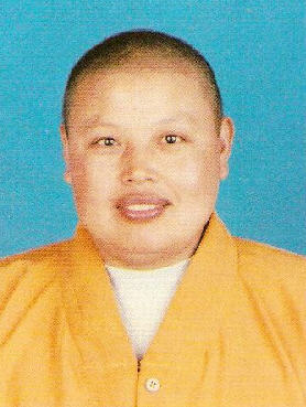 妙性法师