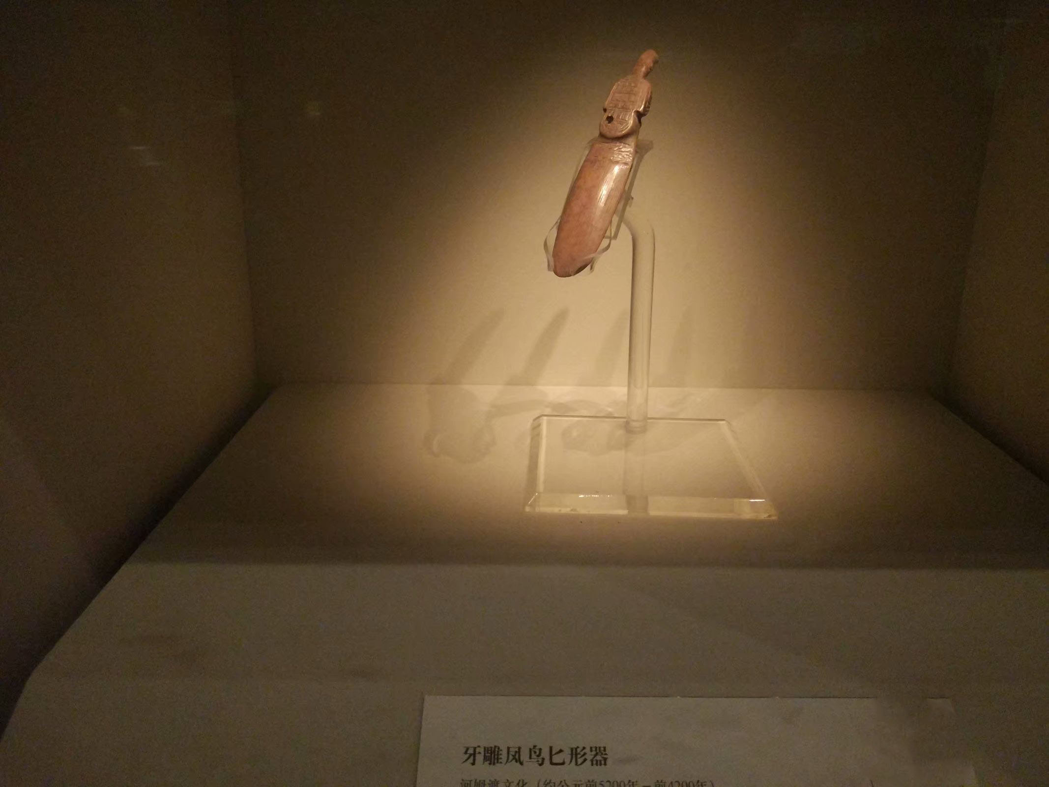 中国国家博物馆