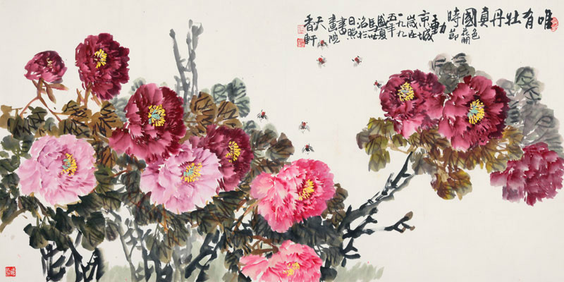 ="209822">山东省 /a> a target="_blank" href="/item/莒县/249679"