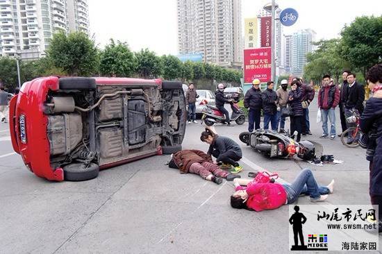 1.5惠州市区交通事故