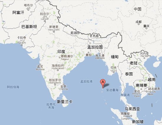 该基地能增加印度对孟加拉湾和马六甲地区的"监控能力". /p>