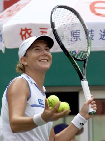 ">南斯拉夫 /a>的 a target="_blank" href="/item/匈牙利/191888