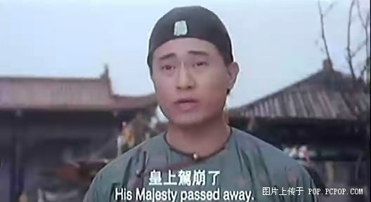  p>欧瑞伟,1961年12月10日出生于中国香港,香港男演员,武术指导,1985