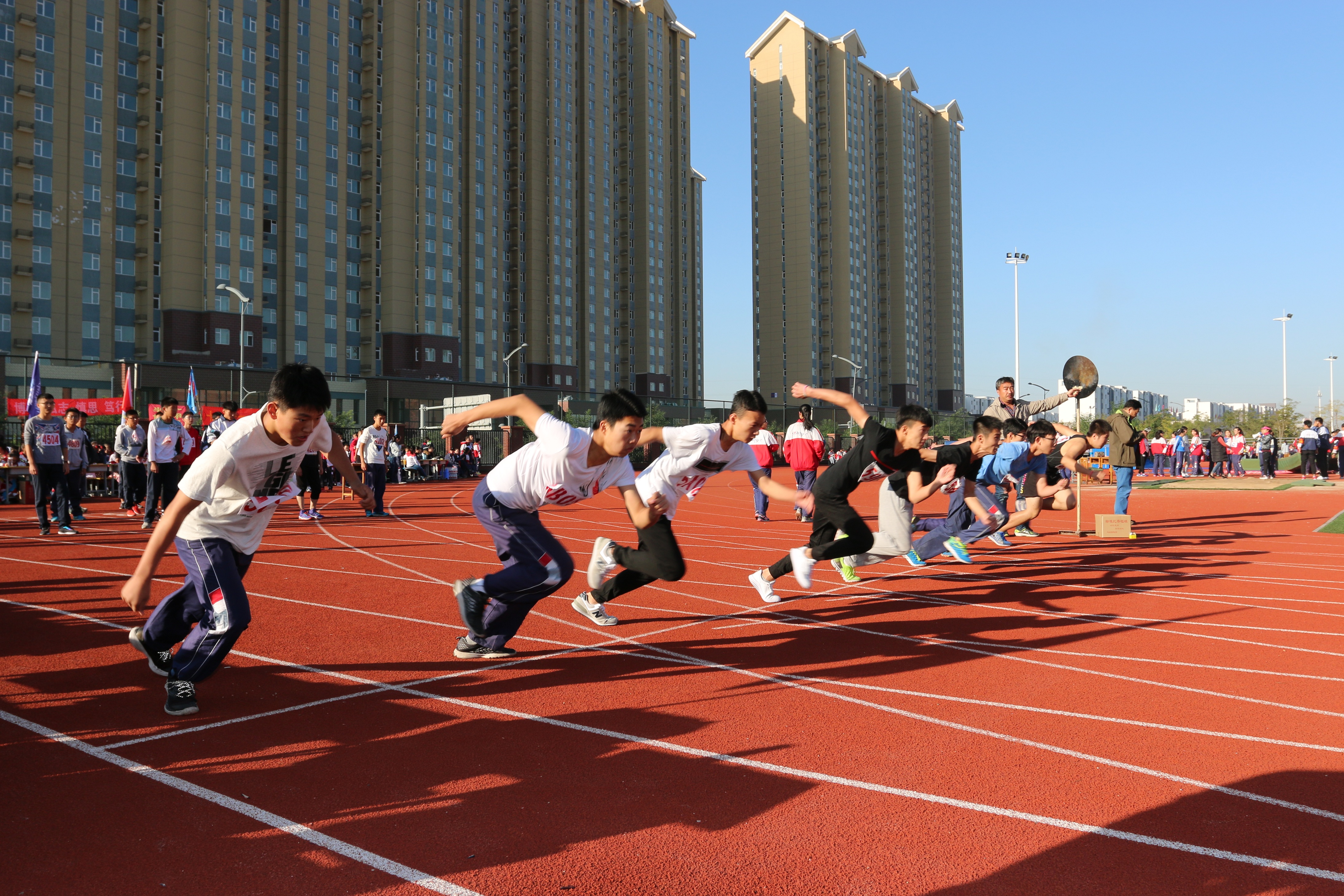  p data-id="gnhhvi3v4v">大同铁一中是一所大同市教育局直属的完全