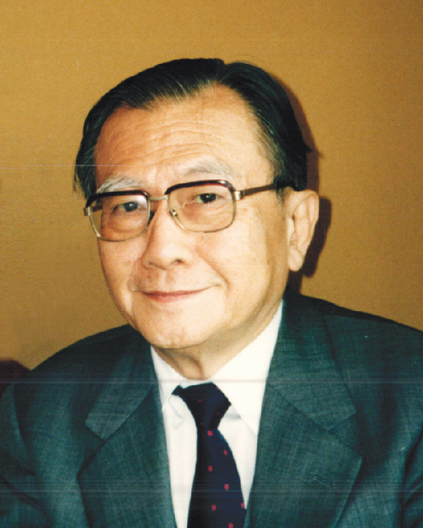 3.16-1997.7.26),日本著名数学家.