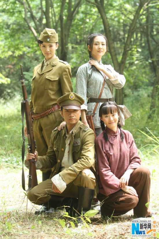 ">电视剧 /a>《 a target="_blank" href="/item/桐柏英雄/72919"