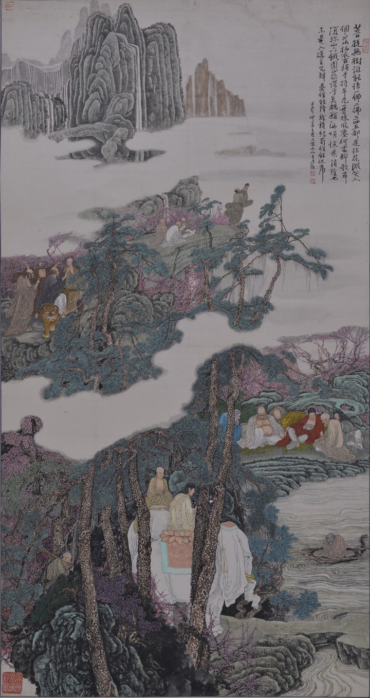 周秀廷