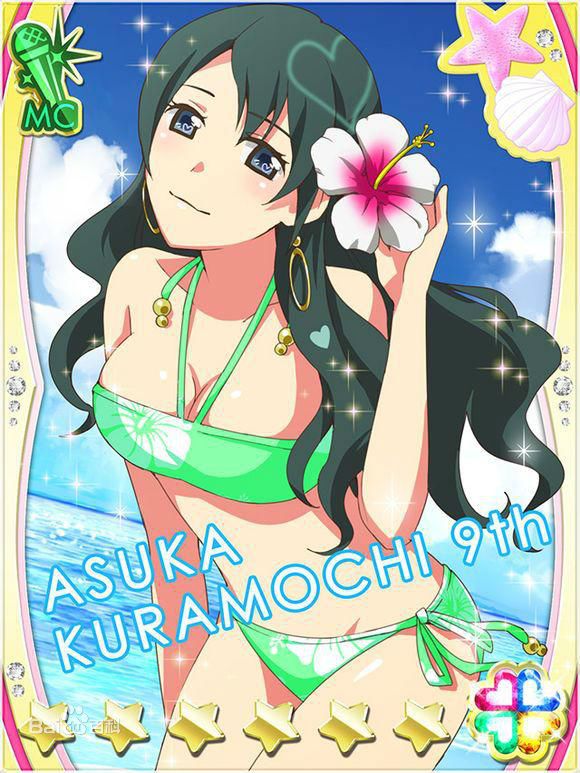  p>《akb0048》是以现实中的日本 a target="_bl